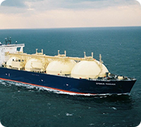Vessel Arrival
