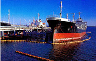 Coastal Tanker